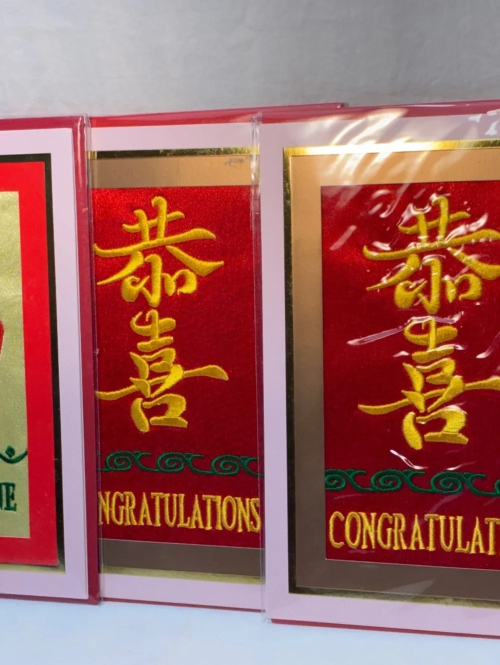 Chinese Calligraphy and Embroidery Cards